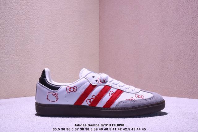 Corporate-level Adidas Originals Samba Og Samba Series Adidas Trefoil Gentleman