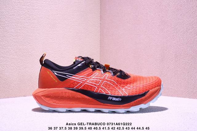 Asics Gel-Trabuco 13 Comfort Shock Absorption Breathable Support Low-Top Off-Roa