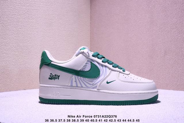 company-level Nike Air Force1 07 Low customized Air Force Original last and orig