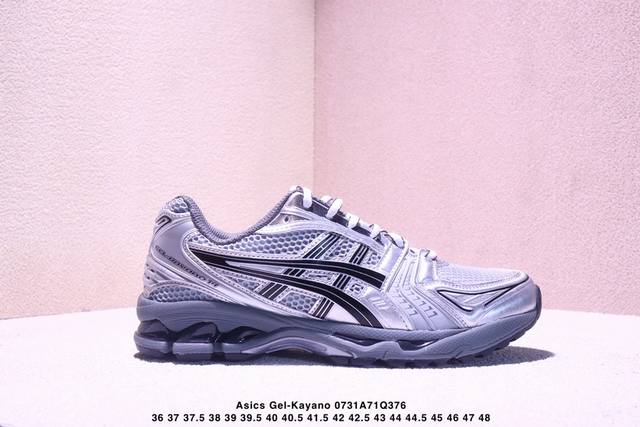 company-level Asics Gel-Kayano 14 series retro street casual sports running shoe