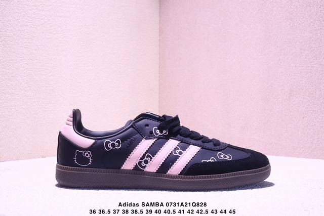 Adidas Samba Og casual sneakers are the best value for money. The upper of this