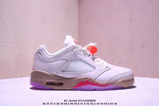 Corporate-grade Nike Air Jordan 5 Low. This low-top, retro, casual basketball sh