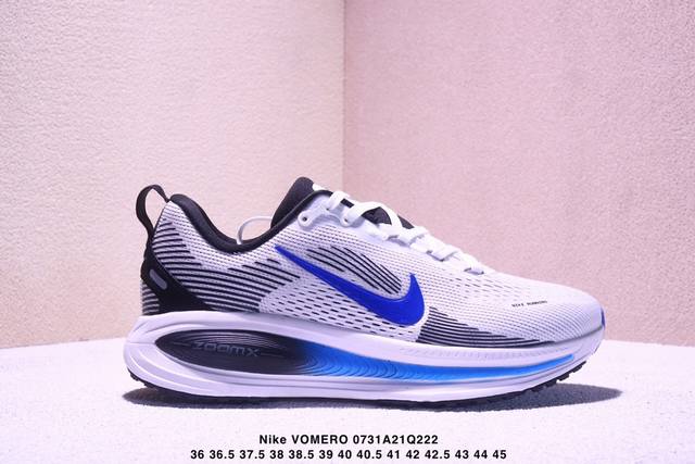 Nike Vomero 18 comfortable and versatile non-slip shock-absorbing breathable low