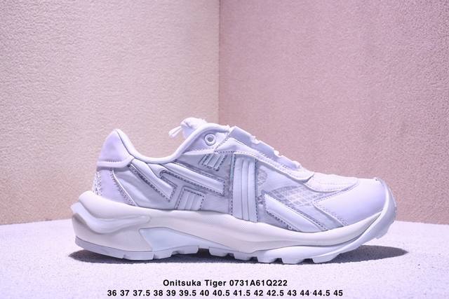 Onitsuka Tiger Tigtrail comfortable and stylish non-slip wear-resistant low-top