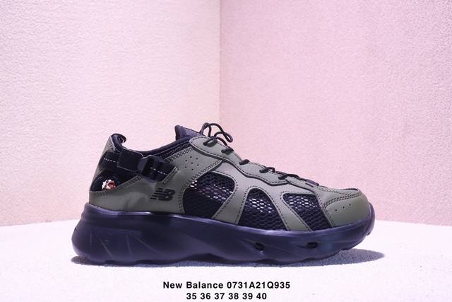 New Balance Nb men's and women's shoes retro shoes 240 new fashion casual low-to