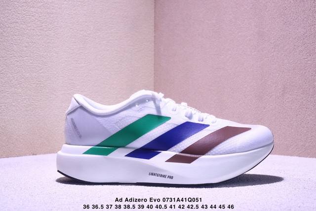 Ad Adizero Evo Sl M. At an incredible 138 grams, Adidas' ultra-lightweight, brea