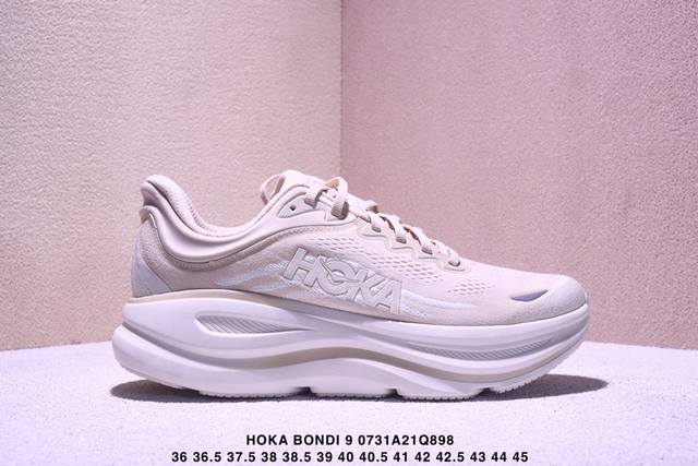 Hoka M Bondi 9 lightweight running shoes. This brand comes from the Maori langua