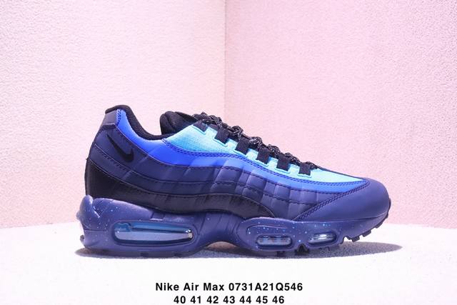 Nike Air Max 95 Tt Nike 95 full-length air cushion running shoes, cowhide materi