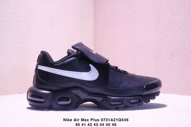Nike Air Max Plus Nike Tn full palm air cushion running shoes fabric material Si