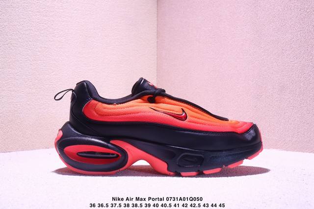 Nike Air Max Portal Comfortable, versatile, non-slip, and wear-resistant low-top