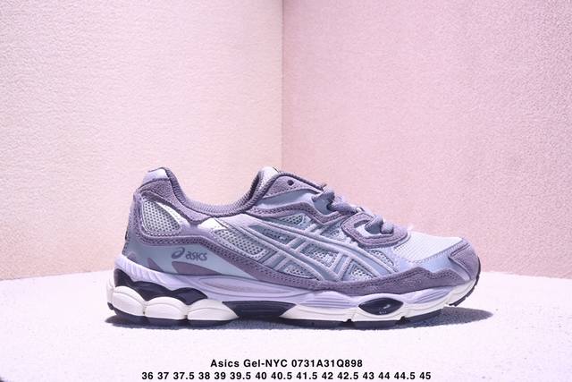 Asics Gel-Nyc Retro Item. ASICS Tiger's new fall casual shoes, thick-soled stree