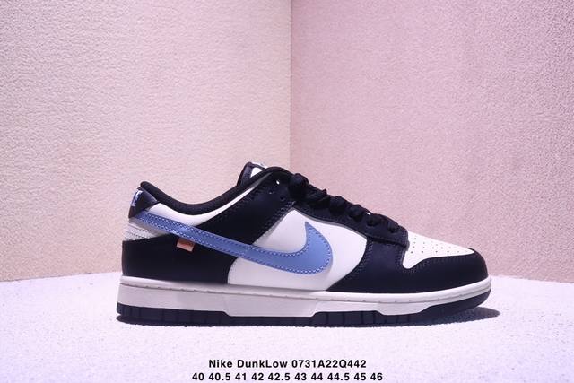 Nike Dunklow Retrogeorgetown. This lightweight, non-slip, and durable low-top ca