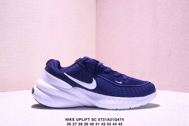 W Nike Uplift Sc comfortable, shock-absorbing, and slip-resistant low-top runnin