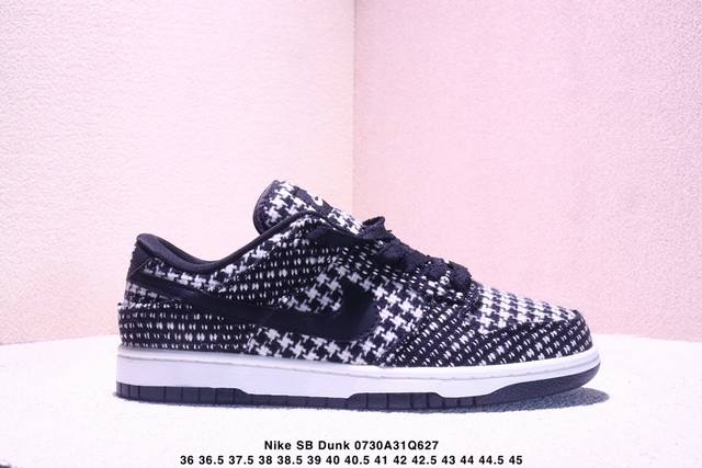 Nike Sb Dunk Low Sb series retro low-top casual sports skateboarding shoes. Feat