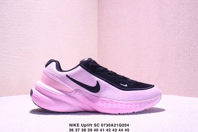 Nk Uplift Sc trendy, comfortable, non-slip, and wear-resistant low-top running s