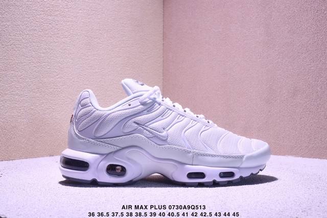 Nike's men's casual, cushioned Air Max Plus running shoes are incredibly stylish