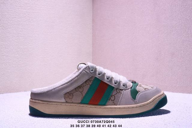 Gucci, developed using original Gucci ratio data, features a high-elastic Pu mid