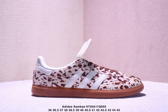 Corporate-level Adidas Originals Sambae Samba Series Adidas Trefoil Gentleman Ge