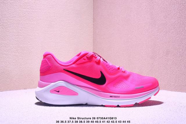 Corporate Nike Air Zoom Structure 26 Nike Moon Landing Mesh Series Training Runn