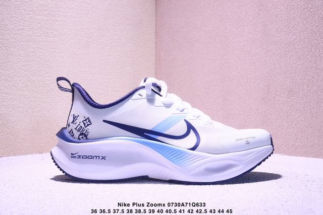 Overseas limited sale, the first domestic release of Nike's 2025 new concept - s