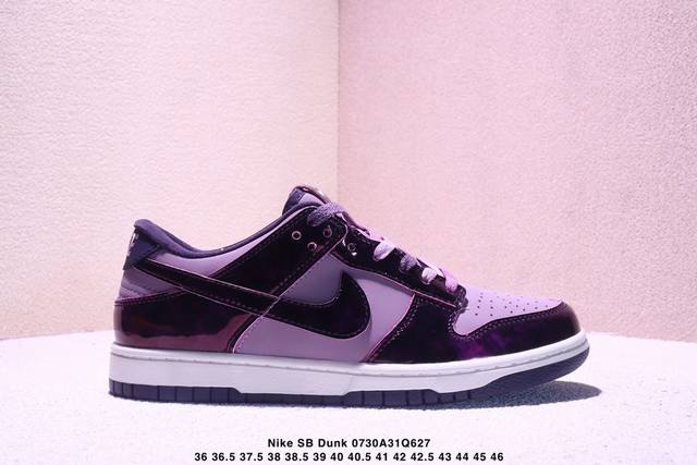 Nike Sb Dunk Low Sb series retro low-top casual sports skateboarding shoes. Feat