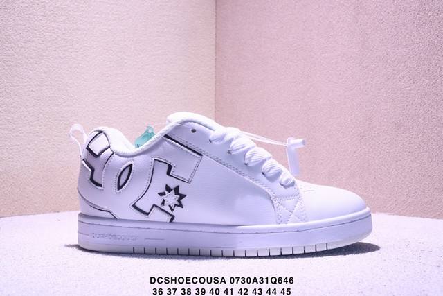 Streetwear brand Dcshoecousa offers fashionable shoes for men and women. These c