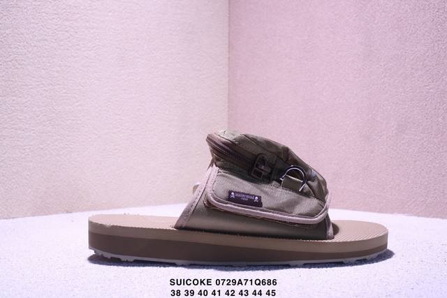 Pure Original Mastermind Japan x Suicoke Mmj Collaboration Skull Logo Embroidere