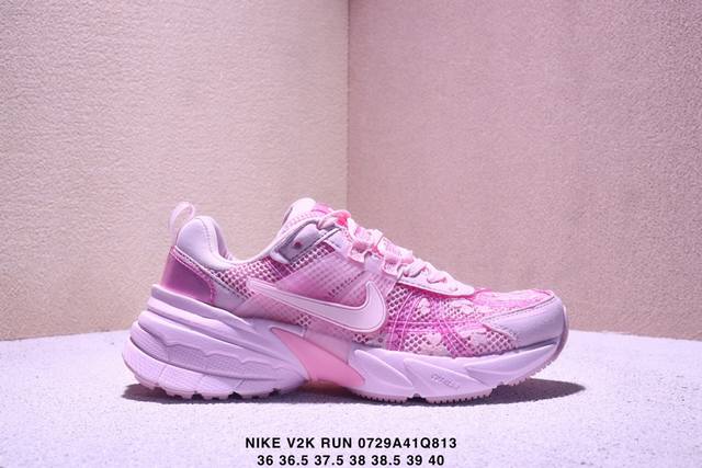 Corporate-level Nike V2K Run running shoes, retro style mesh breathable sports s