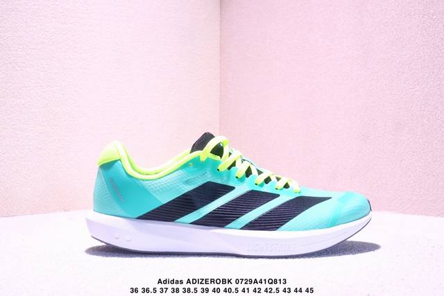 Corporate-level Adidas Adizerobk Marathon Flyline Jacquard Lightweight Breathabl