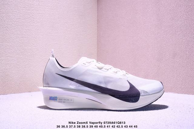 Corporate Nike Zoomx Vaporfly Next% 4 Nike lightweight mesh breathable sports sh