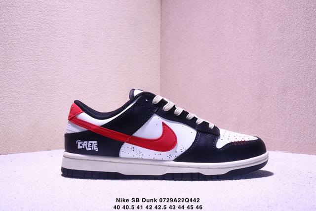Nike Initiator Running. This is the original version of Nike's super-hot retro d