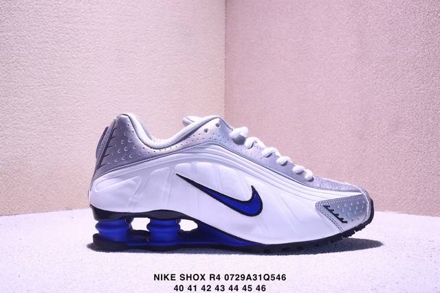 Introduction: Nike Shox R4 series low-top sports casual air cushion sports shoes