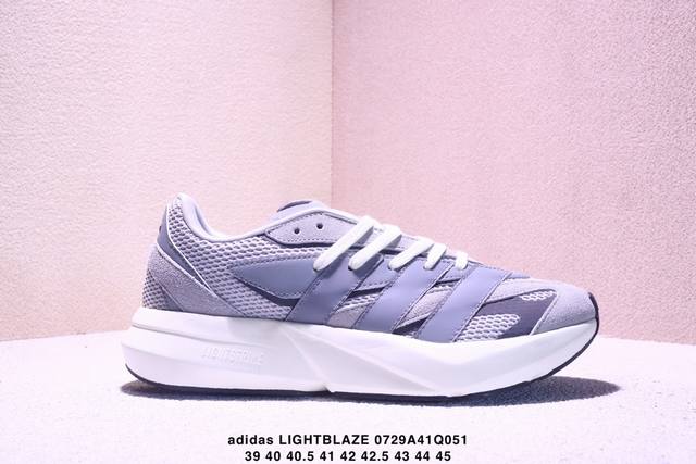 Adidas Lightblaze Sportswear Versatile Single Item Corporate Grade Adidas Lightb