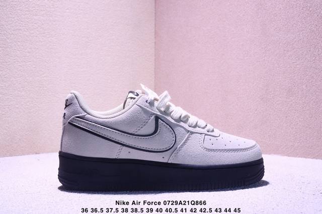 Nike Air Force 7 low-top versatile casual sneaker. Its soft, springy cushioning