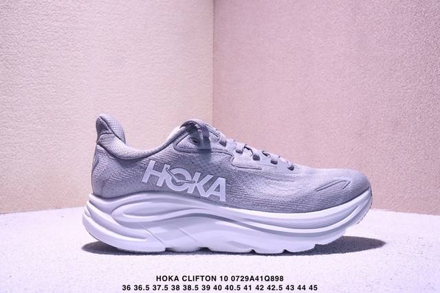 Corporate-grade Hoka M Clifton 10 lightweight low-top outdoor trail running shoe
