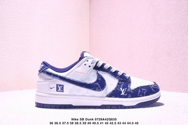 Overseas hit limited edition! Nike SB Dunk Low "Bape co-branded beige, black and