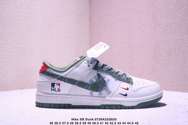 Overseas hit limited edition! High-end custom Nike SB Dunk Low "LV joint white b