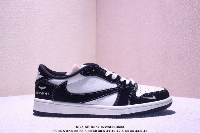 Nike SB Dunk Low "Black and White with Red and White Checkerboard Swoosh" High-e