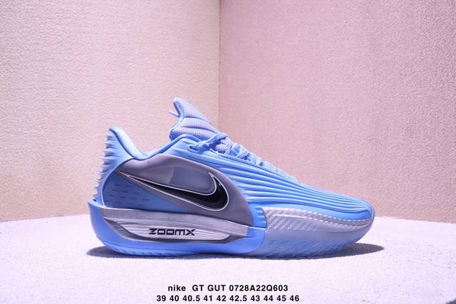 Nike Gt Gut E generation Gtcut full palm air cushion low top actual combat men's