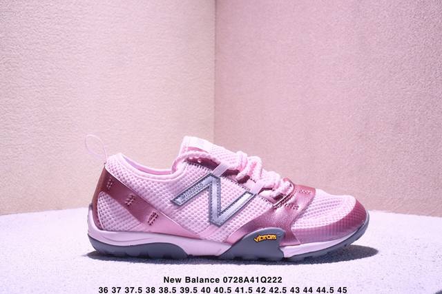 New Balance Mt10 comfortable and versatile breathable low-top running shoes for