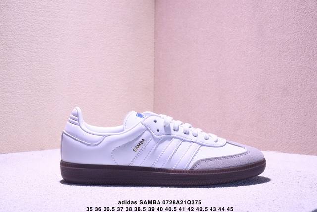 adidas Originals Samba Og White and Brown This shoe continues the tradition of c