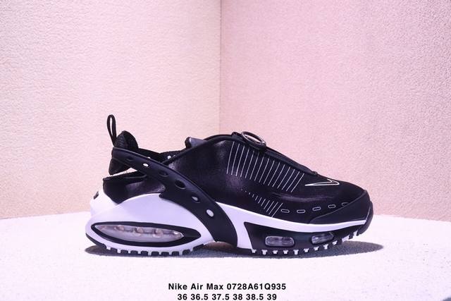 W Nike Air Max Sndr "Fuchsia Flash" Sende series low-top air cushion versatile h