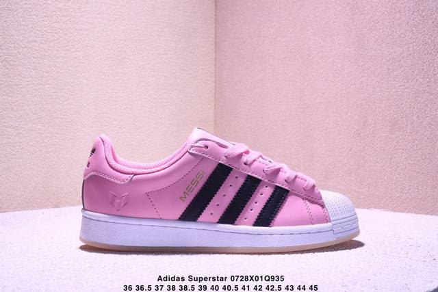 genuine label Adidas Originals Superstar shell head series Adidas clover low-top
