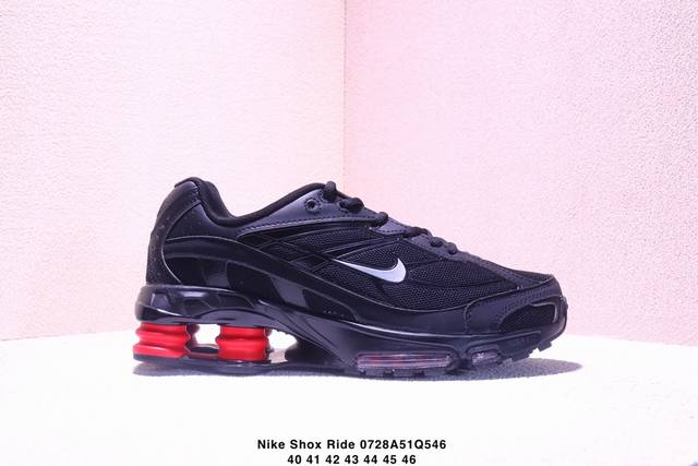 Nike Shox Ride 2 Sp Nike R4 Air Cushioning Running Shoes Fabric Material Size: 4