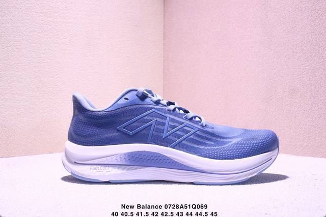 New Balance men's shoes are made in true half-size format, developed from the or