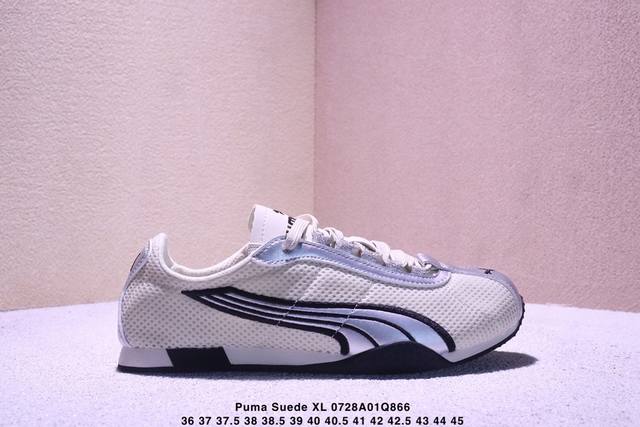 Puma Suede XL retro single product non-slip wear-resistant low-top German traini