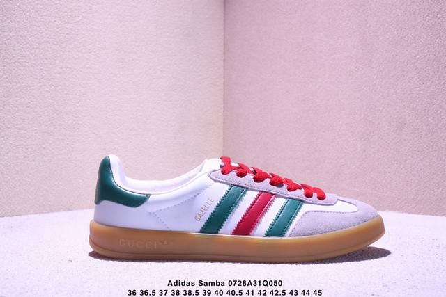 Corporate-level Adidas Originals Samba Og Samba Series Adidas Clover Gentleman G