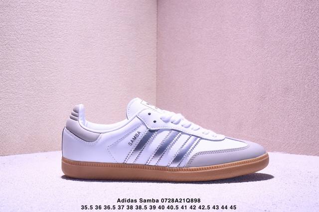 Corporate-level Adidas Originals Samba Og Samba Series Adidas Trefoil Gentleman