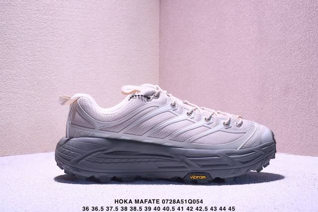 Corporate-level Hoka Mafate Speed Three 2 ultra-light thick-soled lightweight mo