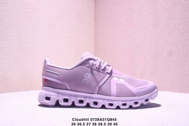 New Cloudtitl training shoes, waterproof and cushioned hiking shoes for men and